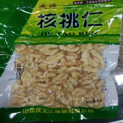 西安海宏 深耕冷凍食品加盟，專業(yè)市場(chǎng)開發(fā)咨詢助力企業(yè)成長(zhǎng)
